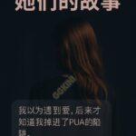 从买菜袋开始：打造马来西亚人的绿色环保日常