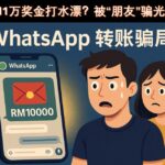 当爸妈老了，我们准备好了吗？独居老人背后的沉默呼救