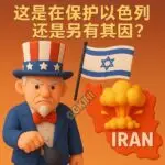 【笑喷！马来西亚网友打算RM288卖沙发，“经典款”吓坏网友：附赠皮肤病吗？】