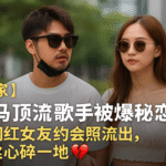 《港剧回来了！90后大马人最近竟然在重看这些TVB经典》