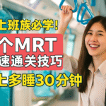 《港剧回来了！90后大马人最近竟然在重看这些TVB经典》