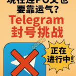 从买菜袋开始：打造马来西亚人的绿色环保日常