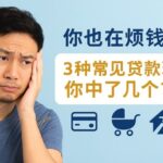 惊爆！人夫人妇联手经营情色直播　自导自演AV还提供“特殊服务”？