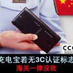 你也在烦钱？3种常见贷款理由你中了几个？